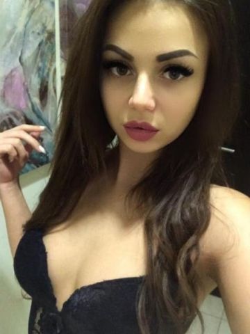 Агата