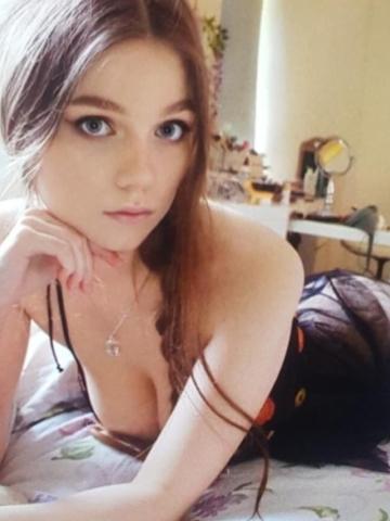 Софи